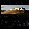 Apple perkenalkan macOS Mojave di WWDC 2018