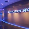 Rambah kancah internasional, Tencent luncurkan platform gim baru