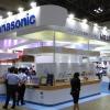 Panasonic kerjasama dengan GS-Solar untuk produksi fotovoltaik