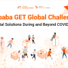 Alibaba ajak anak muda ciptakan solusi corona lewat kompetisi