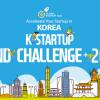 Korsel Gelar Program K-Startup Grand Challenge 2021