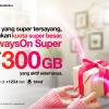3 Indonesia rilis paket AlwaysOn Super, kuota hingga 300GB