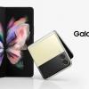 Spesifikasi lengkap Galaxy Z Flip 4 bocor