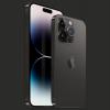 Pemasok Apple bakal alihkan lini produksi iPhone 14 ke model Pro