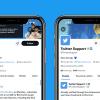 Twitter Blue for Business, layanan berbayar yang menawarkan berbagai kemudahan untuk akun bisnis Twitter
