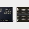 Samsung kembangkan DRAM DDR5 12nm