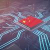 Tiongkok sanggup bersaing dengan Korea Selatan dan AS dalam pengembangan chip canggih
