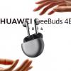 Huawei FreeBuds 4E 2024 sudah meluncur dengan baterai lebih baik