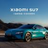 Bos Xiaomi umumkan peralihan fokus ke mobil listrik