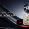 Xiaomi rilis Redmi Turbo 3 edisi khusus Harry Potter