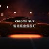 Mobil listrik Xiaomi SU7 terima update HyperOS 1.2.3 untuk deteksi lampu lalu lintas, dll