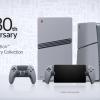 Konsol PlayStation 5 dan PlayStation 5 Pro edisi 30 tahun: Keindahan yang menawan