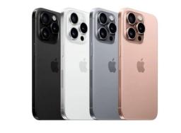 Analisis akurat Apple mengungkap warna-warna iPhone 16 series yang akan datang