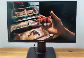 asus vg249q monitor