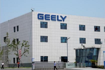 Perusahaan mobil Geely dikabarkan akan akuisisi Meizu