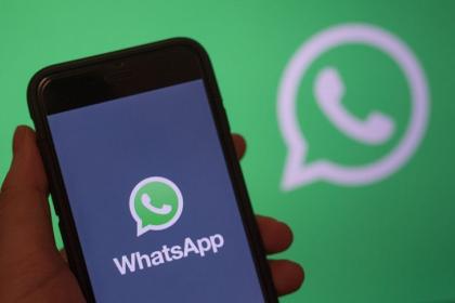 WhatsApp bisa hapus pesan yang sudah terkirim 2 hari yang lalu