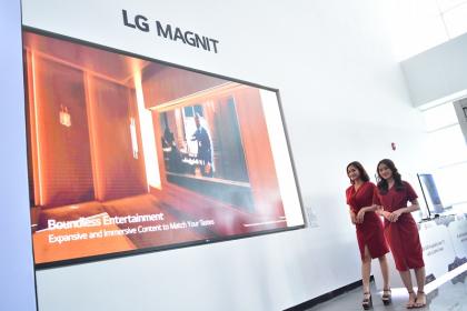 LG berikan penunjang kegiatan bisnis dan sekolah dengan inovasi layar baru