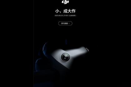 DJI Mini 4 Pro akan rilis 25 September, punya keamanan tinggi