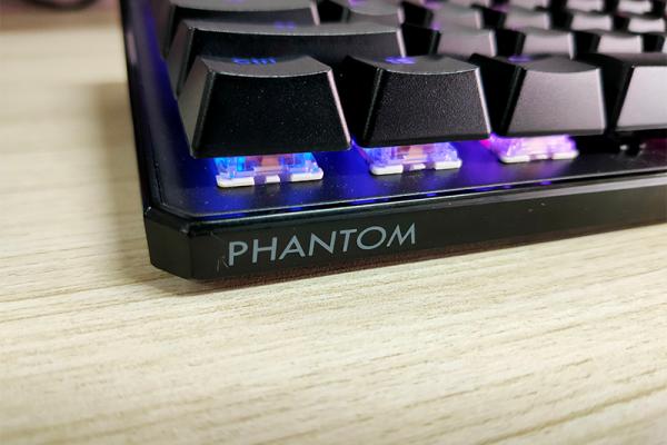 tecware phantom elite 87 keys