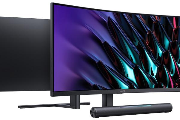 huawei monitor 2021