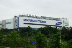 Rekor pendapatan Samsung pecah di bisnis komponen hardware