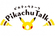 Pokemon akan rilis aplikasi Pikachu Talk