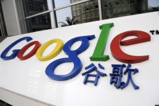 Bos Baidu tidak takut Google kembali ke China