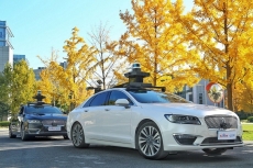Ford dan Baidu bakal hadirkan mobil otonom di China