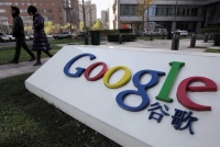 Kontroversi seputar upaya penetrasi Google ke China