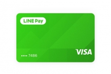Gandeng Visa, Line Pay luncurkan kartu pembayaran digital