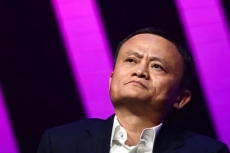 Jack Ma resmi mundur dari Alibaba Group