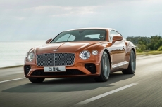 Mobil listrik Bentley akan gunakan baterai berteknologi solid-state