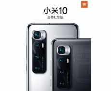 Bocoran Xiaomi Mi 10 Ultra, dilengkapi 4 kamera