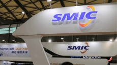 Atasi batasan AS, SMIC siapkan banyak stok