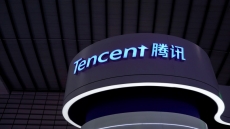 AS berencana blokir Tencent dan Ant Group