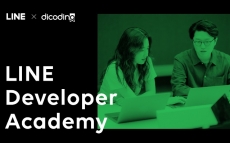 LINE bersama Dicoding hadirkan program beasiswa melalui Line Developer Academy 2020