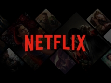 Netflix berencana bawa 40 anime ke platformnya