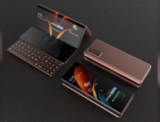 Galaxy Z Fold3 bakal pakai prosesor unggulan baru