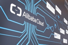 Astra Financial gandeng Alibaba Cloud demi transformasi digital