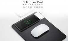 Huawei rancang mouse gaming nirkabel