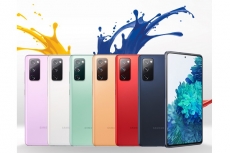 Harga Samsung Galaxy S20 FE versi Snapdragon 865 di Indonesia