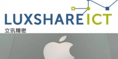 Apple alihkan pesanan dari Foxconn ke Luxshare Tiongkok