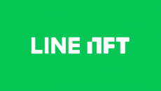 Line luncurkan marketplace NFT di Jepang