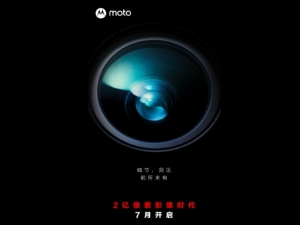 Adopsi kamera 200MP, smartphone baru Motorola siap hadir bulan Juli 2022