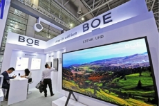 BOE hadirkan layar Mini LED dengan ketebalan kurang dari 1 mm