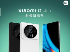 Desain akhir smartphone Xiaomi 12 Ultra tampilkan kamera Leica 
