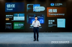 Xiaomi prioritaskan keamanan data dan privasi pengguna