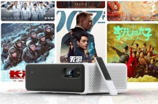 Xiaomi Laser Projector 1S dibekali fitur latensi rendah untuk gaming