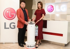 LG PuriCare Bunglon bisa berubah warna sesuai kualitas udara