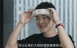 Headband Xiaomi MiGu bisa kontrol rumah pintar melalui pikiran 